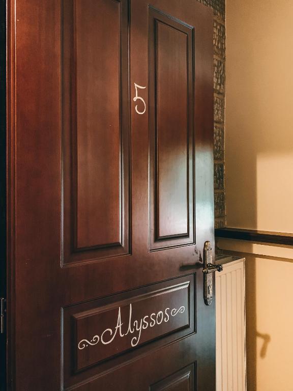 Elena Guesthouse - 16