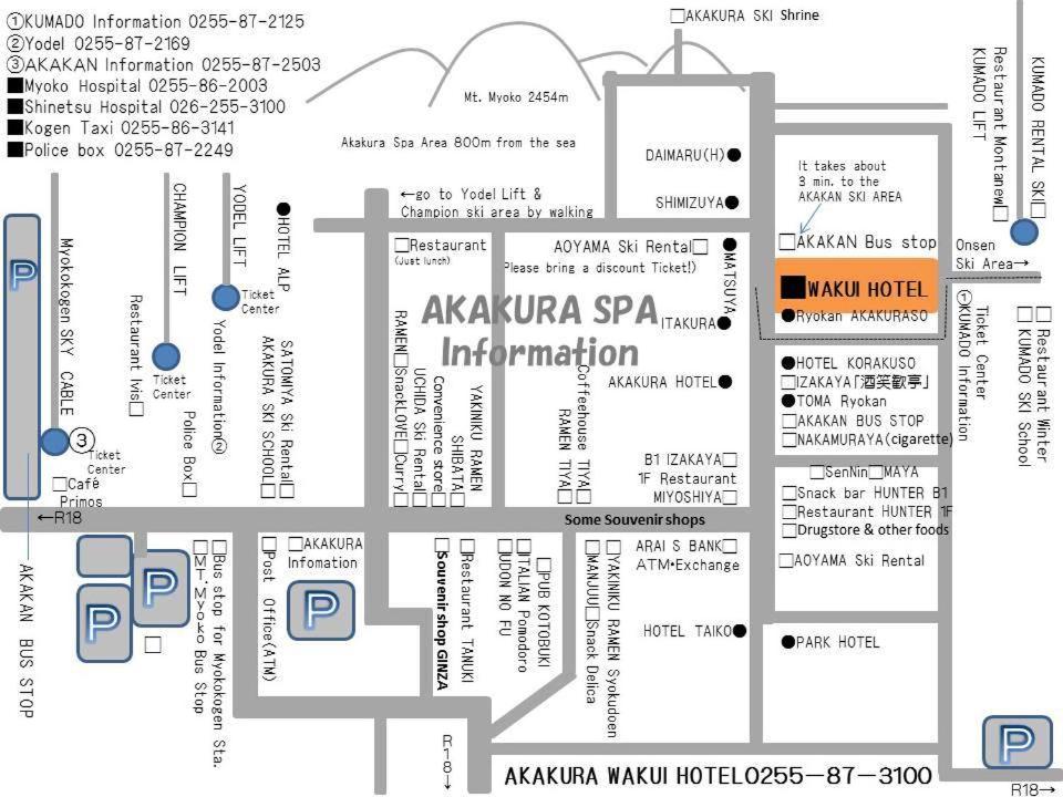 Půdorys ubytování Akakura Wakui Hotel