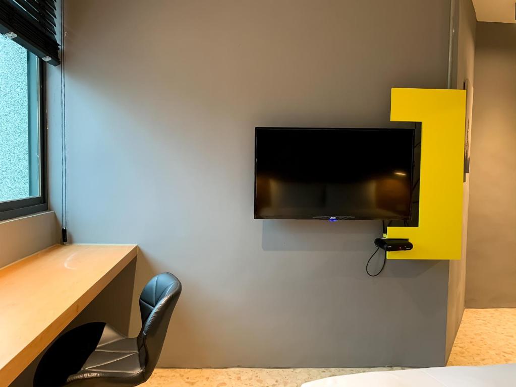 TV a/nebo společenská místnost v ubytování Raise Hotel Taichung
