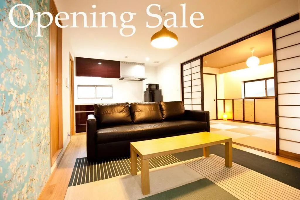 ZIZO HOUSE 2F, Osaka, Japonia