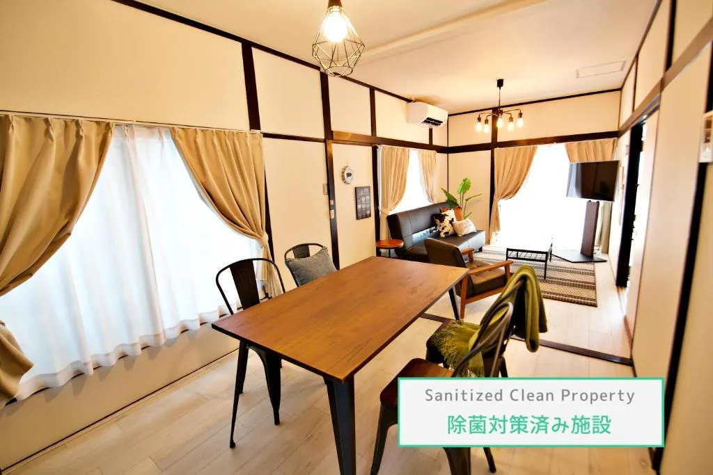 TOMARIE Nogata Residential Suite, Tokyo, Japan
