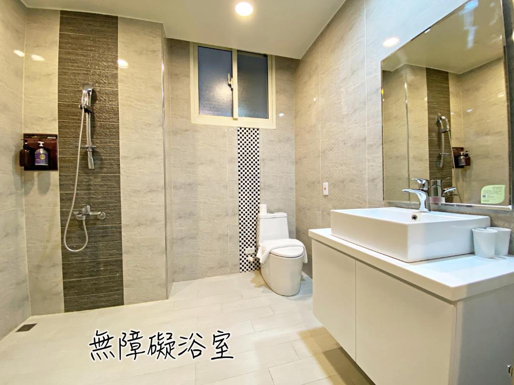 Koupelna v ubytování Fengjia JinRui Hotel