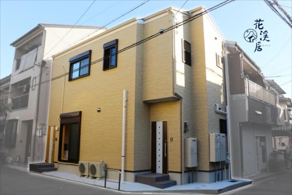 HANASTAY YAMA - Vacation STAY 8932, Osaka, Japonia