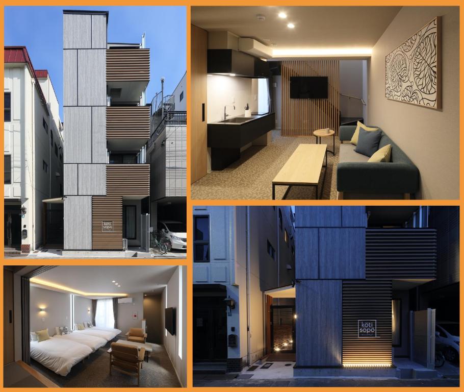 a collage of four pictures of a apartment at Koti Sopo Universal Bay 2 by Liaison in Osaka
