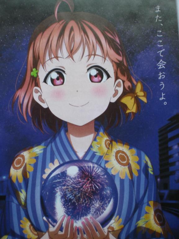 Fotografie z fotogalerie ubytování Numazu Ikyuuan 沼津一休庵 v destinaci Numazu