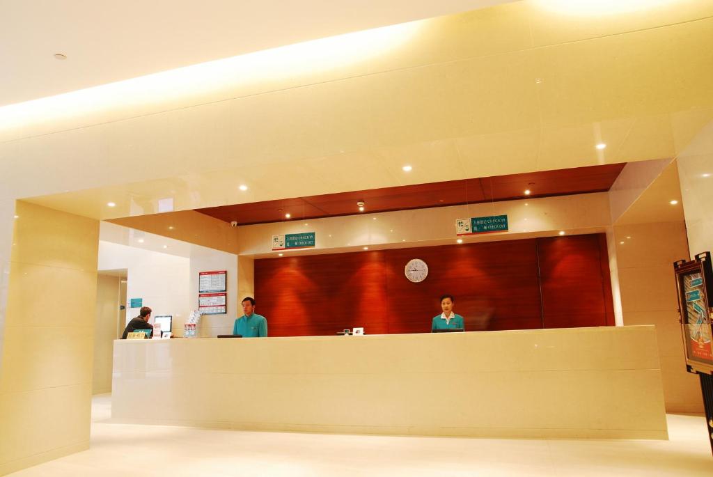 Lobbyen eller receptionen på Jinjiang Inn– Xiamen University, Zhongshan Road
