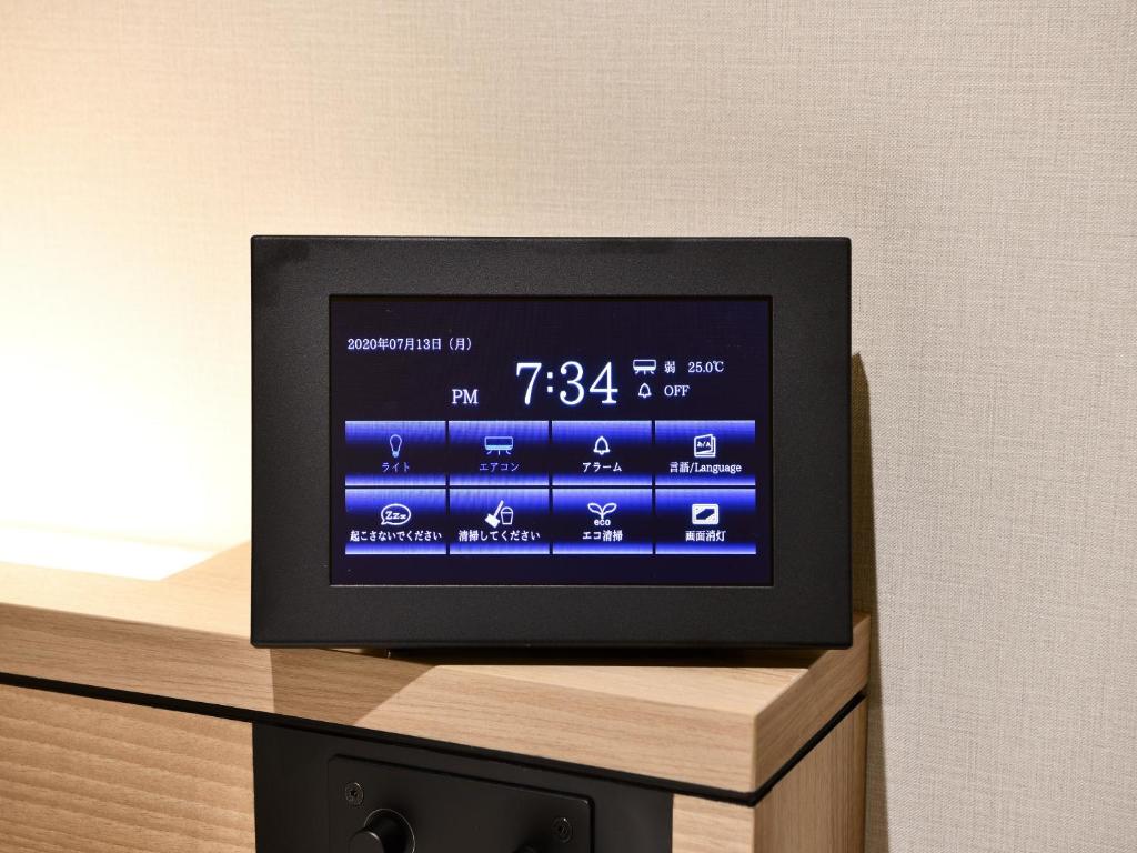 Fotografie z fotogalerie ubytování Hotel Keihan Sendai v destinaci Sendai