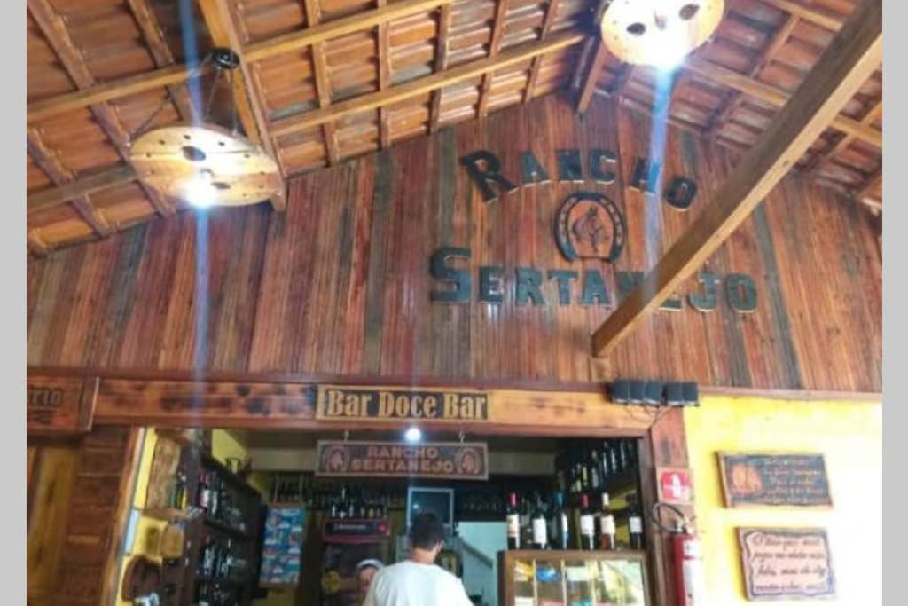  Aconchego do Piti Maroto