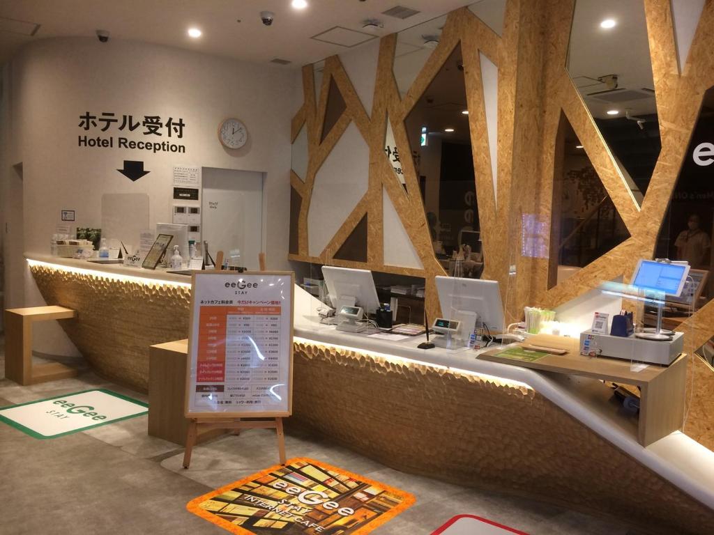 Fotografie z fotogalerie ubytování eeGee STAY Omiya v destinaci Saitama