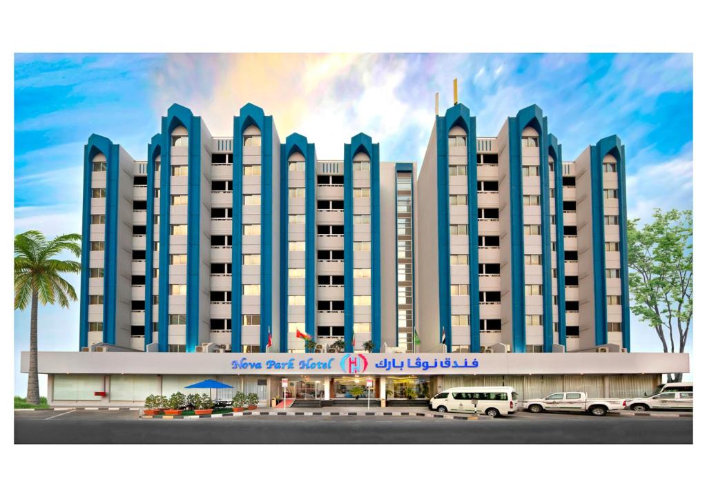 a rendering of a large building with cars in front at Nova Park Hotel in Sharjah