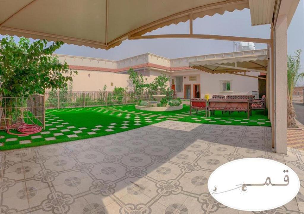 Zahrada ubytování Shams W Qamar Chalets
