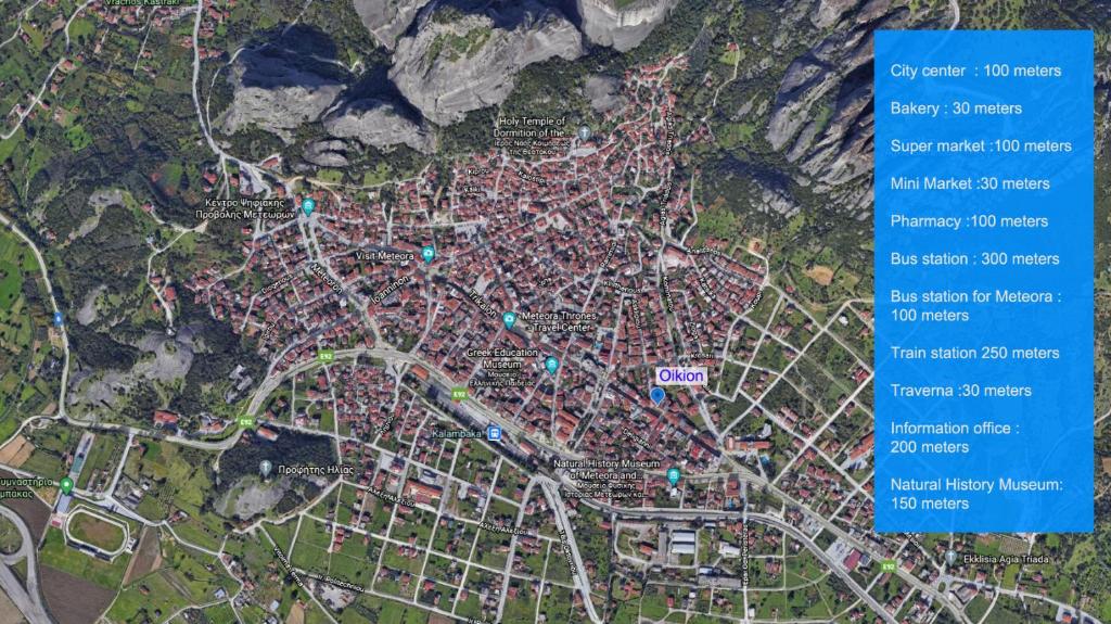 Oikion Meteora Home 1 - 3