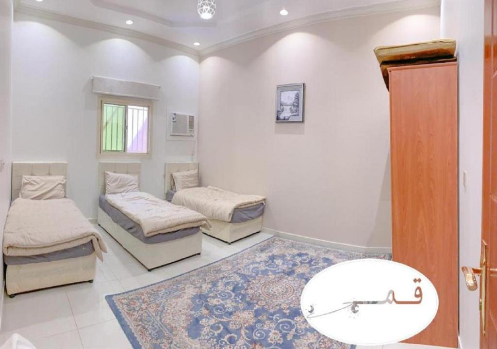 Posezení v ubytování Shams W Qamar Chalets