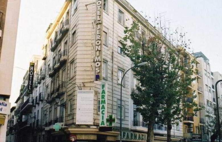 Guesthouse Duquesa Centro, Granada, Spain - Booking.com