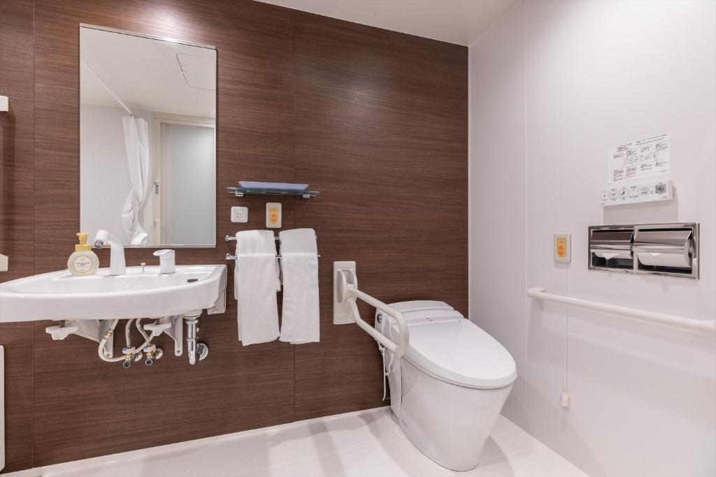 Koupelna v ubytování Hotel Tetora Kyoto Station