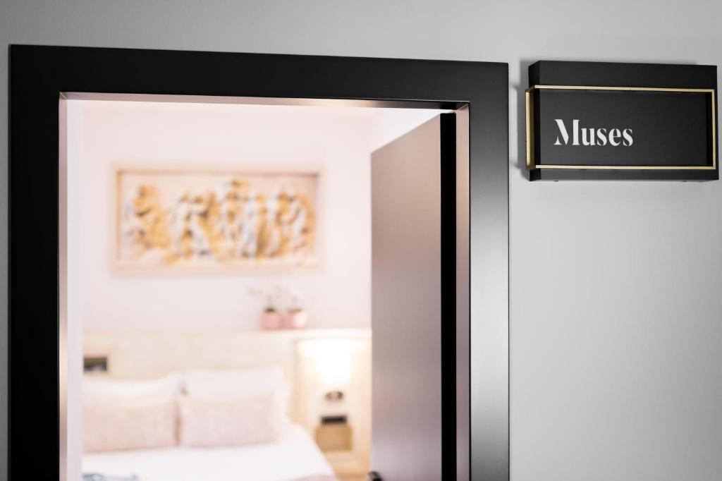 Anthemion Suites and Villas - 1