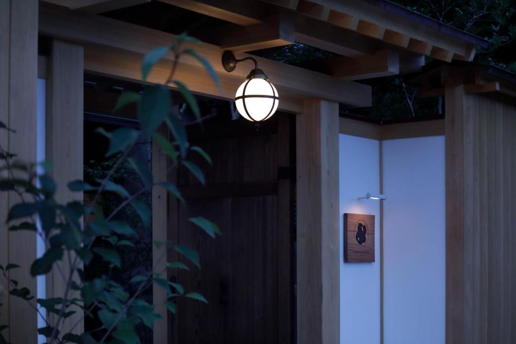 Fotografie z fotogalerie ubytování MARUYO HOTEL v destinaci Kuwana