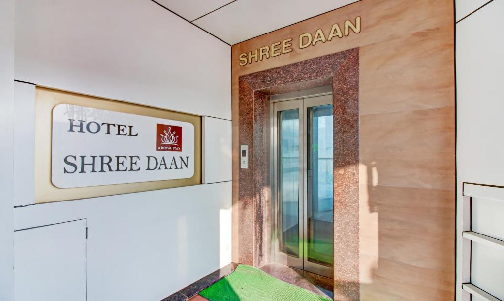 Certifikát, hodnocení, plakát nebo jiný dokument vystavený v ubytování Hotel Shree Daan