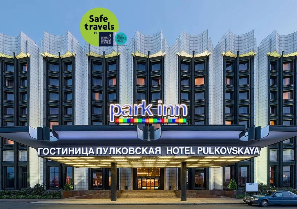 Park Inn by Radisson Pulkovskaya Hotel & Conference Centre St Petersburg, Kudrovo, Russia