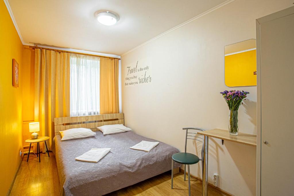 Gar'is Hostel Klovska - Double Room With Shared Bathroom