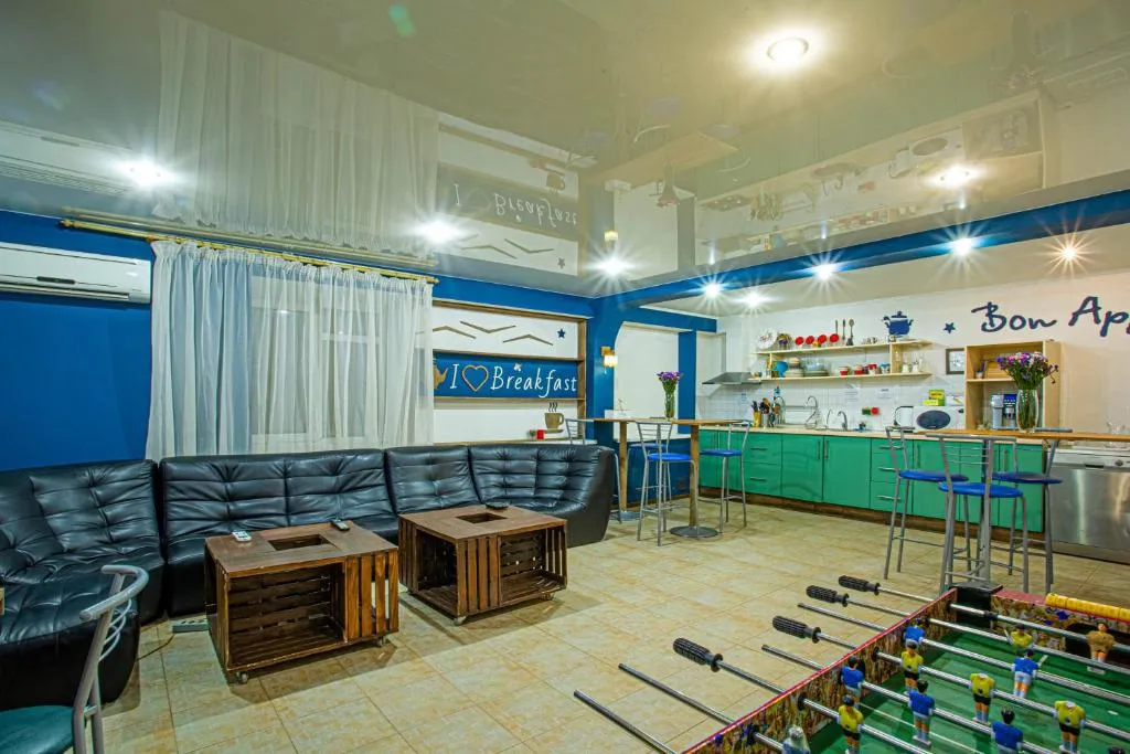 Gar'is Hostel Kyiv, Kiev, Ukraine