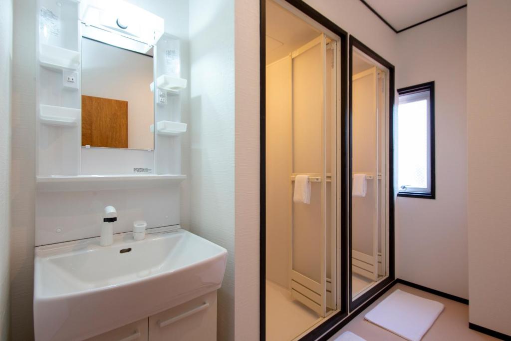 Koupelna v ubytování The RYOKAN O