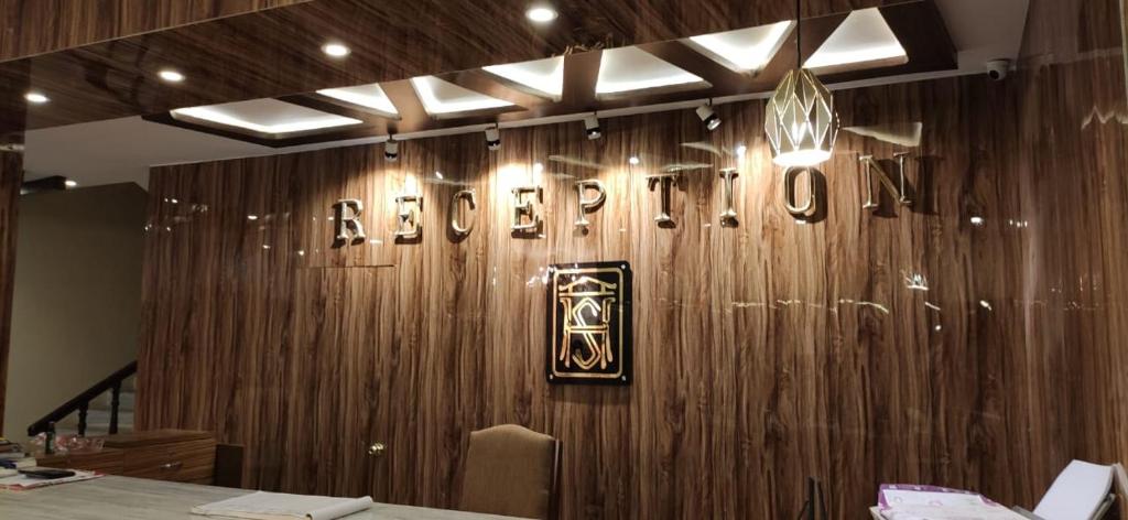 Fotografie z fotogalerie ubytování New Hotel Suhail v destinaci Hajdarábád