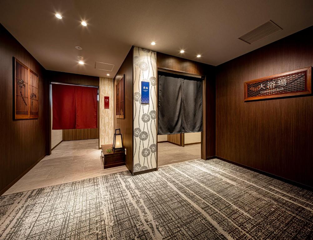 Fotografie z fotogalerie ubytování Rihga Gran Kyoto v Kjótu