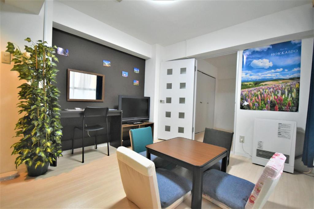 KIYAZA City Sapporo - Housity