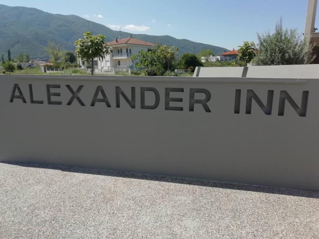 Alexander Inn