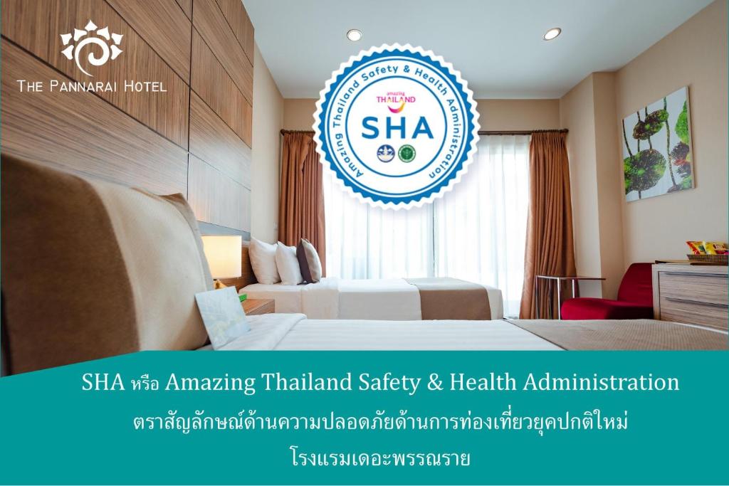 The Pannarai Hotel - Resim 13