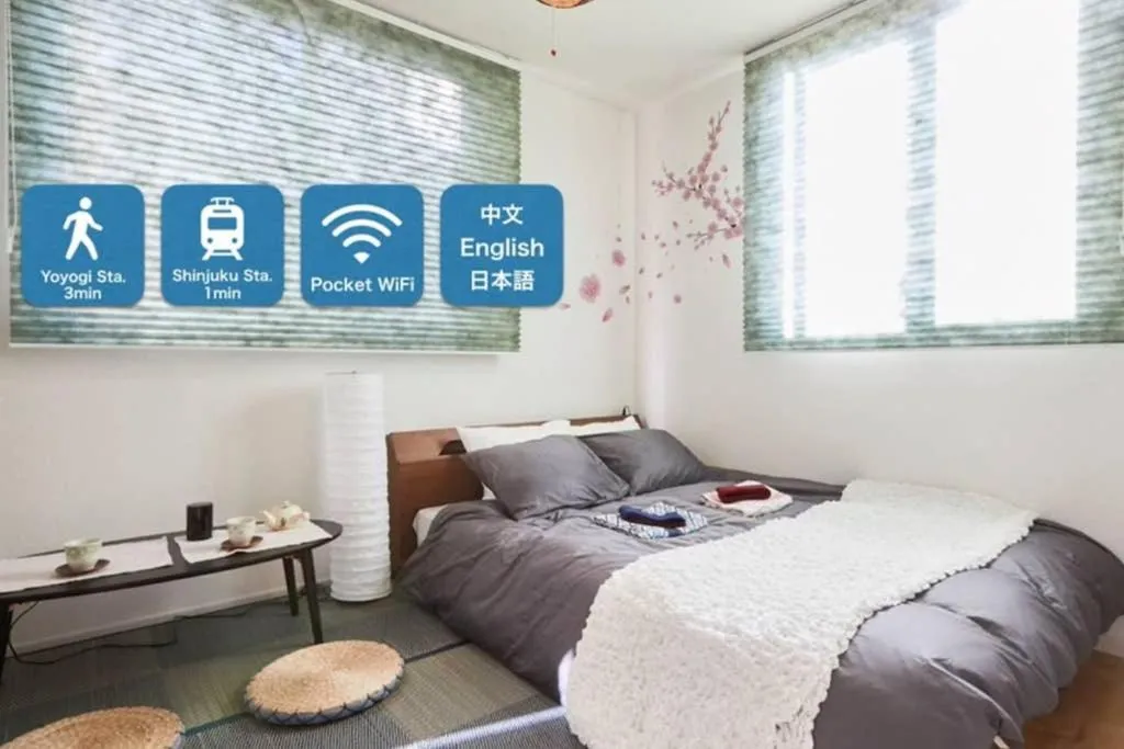 【Great Location!】Near Shinjuku Sta./Japanese#301, Tokyo, Japan