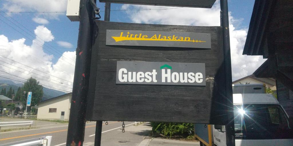 Fotografie z fotogalerie ubytování Little Alaskan Guest House v destinaci Hakuba