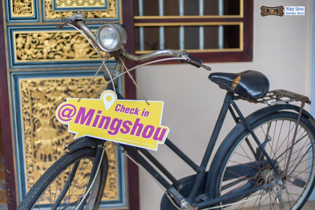 Jízda na kole v ubytování Ming Shou Boutique House nebo okolí