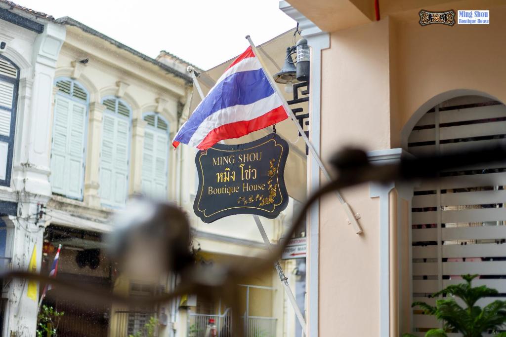 Certifikát, hodnocení, plakát nebo jiný dokument vystavený v ubytování Ming Shou Boutique House
