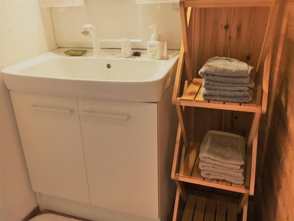 Bagno di Guest House Oku