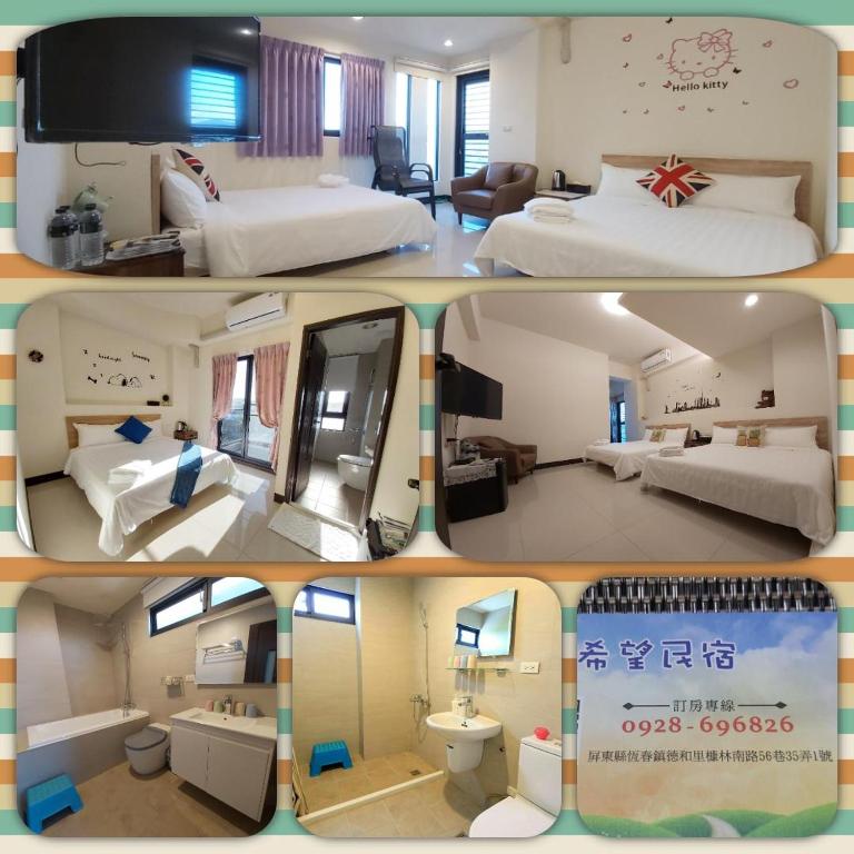 Ένα ή περισσότερα κρεβάτια σε δωμάτιο στο Henchun Hope Homestay