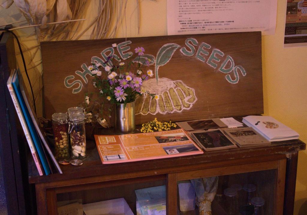 Fotografie z fotogalerie ubytování Izumo guesthouse itoan v destinaci Izumo