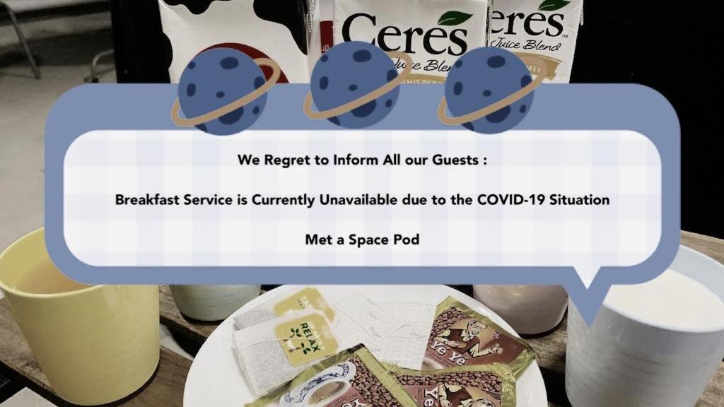 Met ア スペース ポッド ボート キー シンガポール 22年 最新料金