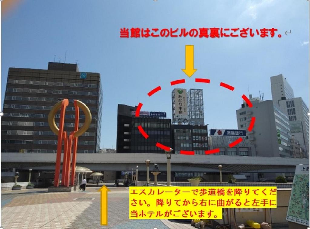 Fotografie z fotogalerie ubytování Ueno Touganeya Hotel v Tokiu