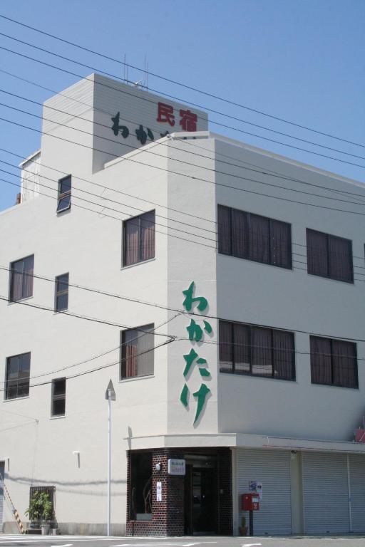 Budova, kde se ryokan nachází