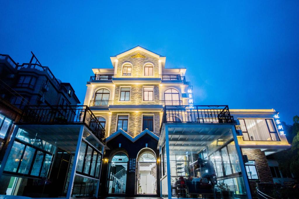Zhoushan Zhujiajian Lin's Farmstay - Housity