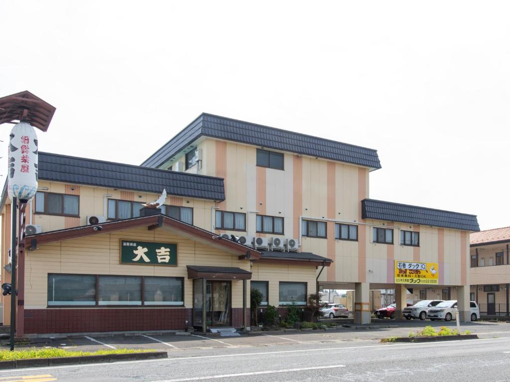 Budova, kde se ryokan nachází