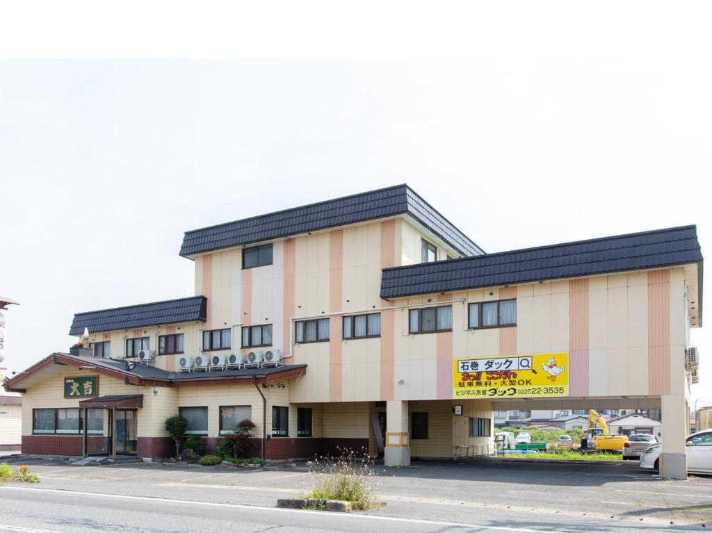 Budova, kde se ryokan nachází