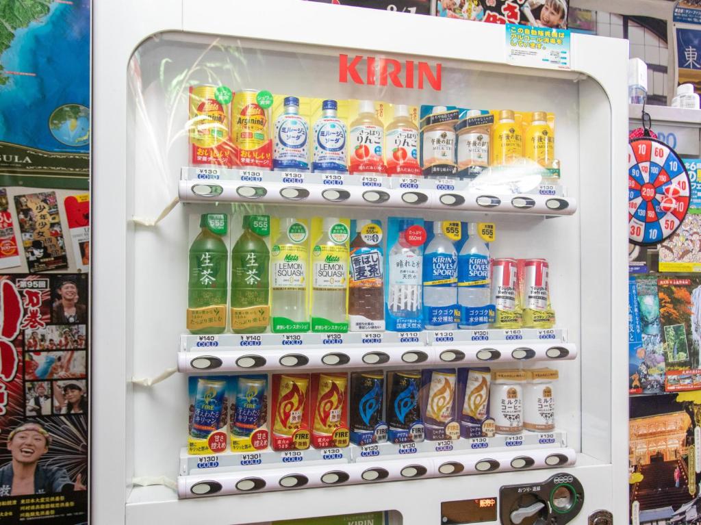 Supermarket nebo jiné obchody v  ryokanu nebo okolí