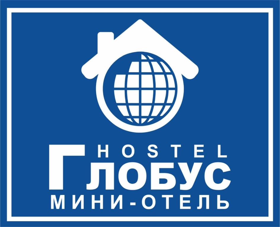 a sign that reads hostel hooge miamioft at Globe Hostel in Barnaul