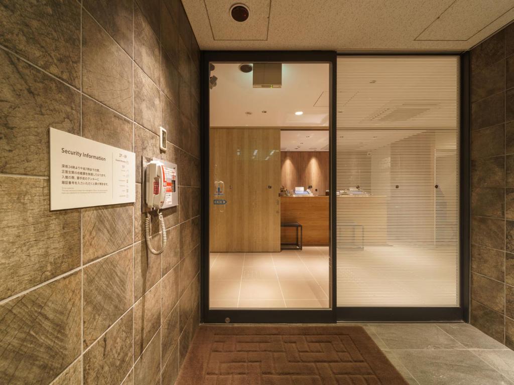 Fotografie z fotogalerie ubytování Super Hotel Shinagawa Aomono-Yokocho v Tokiu