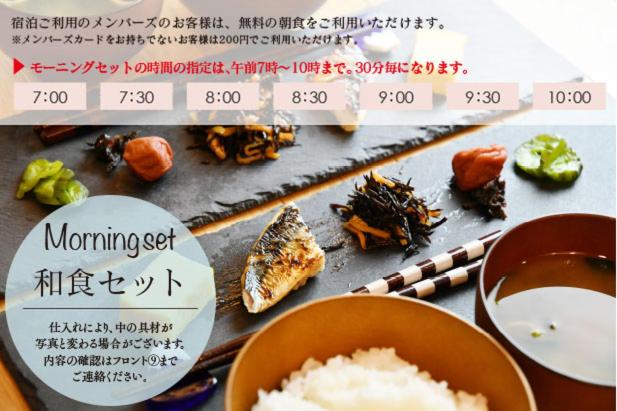 Hotel Sweets Fukuoka Love Hotel Fukuoka Updated 21 Prices Hotel Sweets Fukuoka Love Hotel Fukuoka Updated 21 Prices