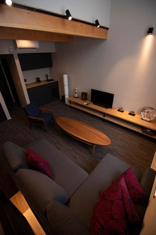 TV a/nebo společenská místnost v ubytování Hotel Sengokuhara 533