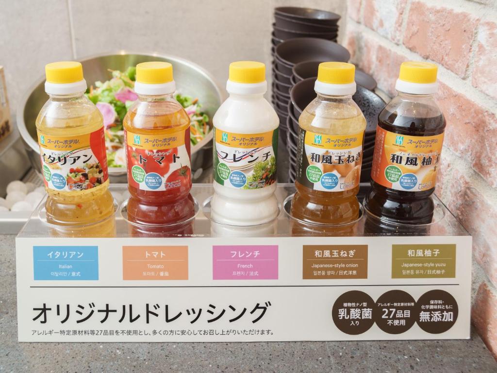 Nápoje v ubytování Super Hotel Shinagawa Aomono-Yokocho